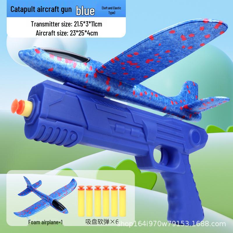 Kid's Foam Airplane Launcher & Thrower - Outdoor Flying Sports Toy for Boys