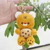 Premium Quality Plush Bear Keychain With Cute Fox Design Perfect For Ages All