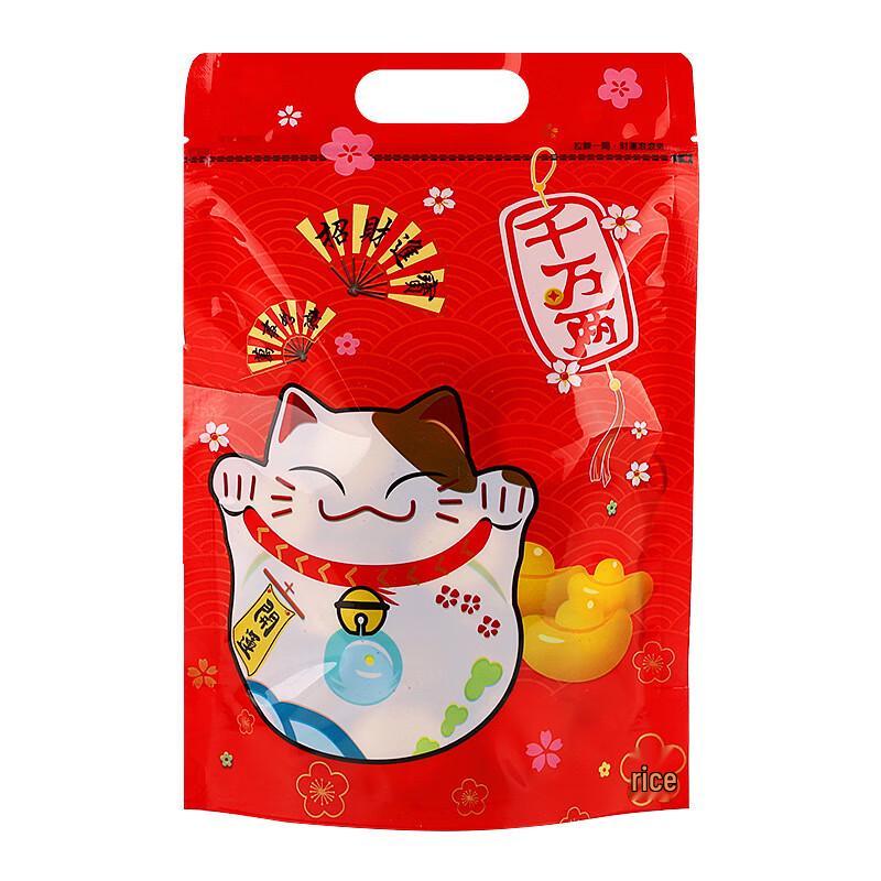 New Year Lucky Cat Stand-Up Zipper Snack Packaging Bags