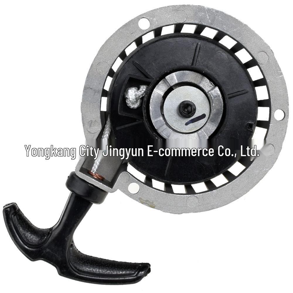 49cc Recoil Starter for Scooter/ATV Off-road Vehicle Hand Pull Disc