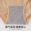 High Waist Shapewear Panties Women Seamless Tummy Control Butt Lifting Briefs Thin Summer-Fall-Winter-Spring Use