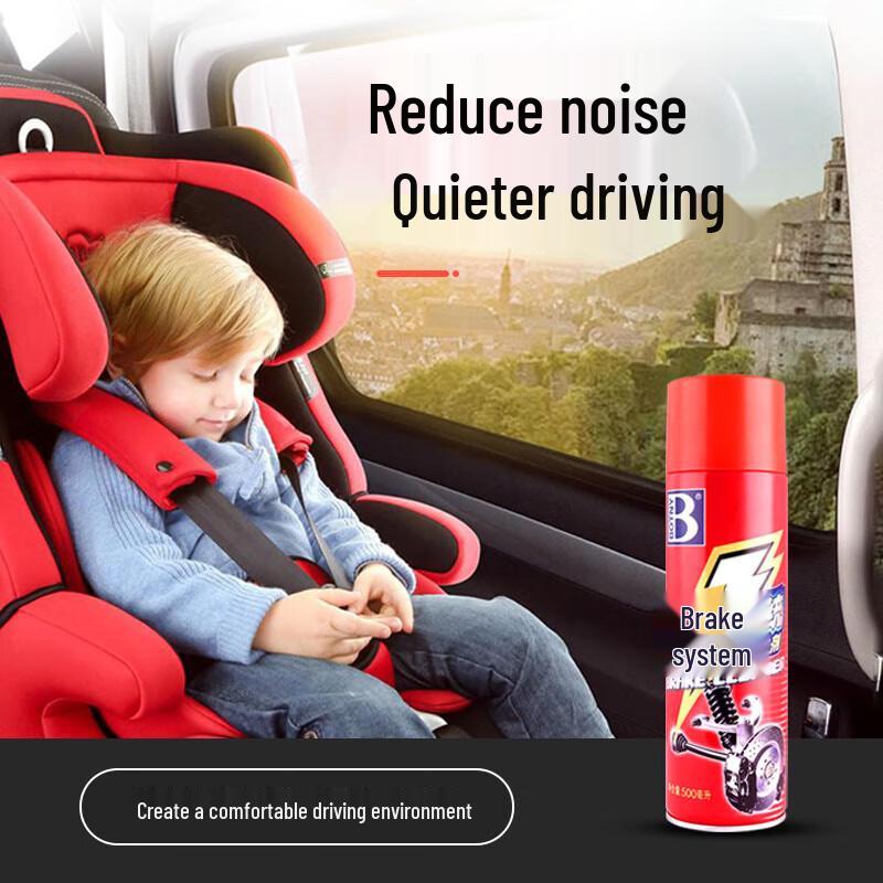 Baoshili Brake System Cleaner & Lubricant