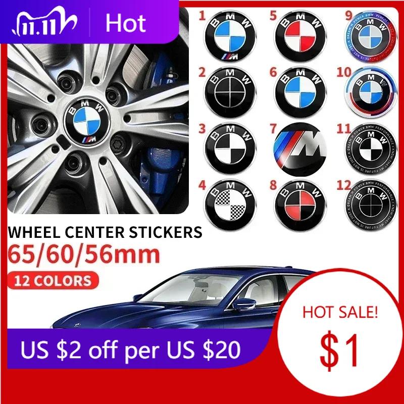 BXE1 4PCS 56MM 60MM 65MM Car Hub Cap Sticker Wheel Center Cover Decal Decoration Auto Modification Accessorie For BMW M Emblem Badge