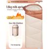 Beishanlang SL077 Four-Season Outdoor Sleeping Bag