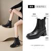 Augustine Martin Boots Women's 2025 New Autumn High Heel Merad Chelsea Platform Smoke Skinny Short Boots