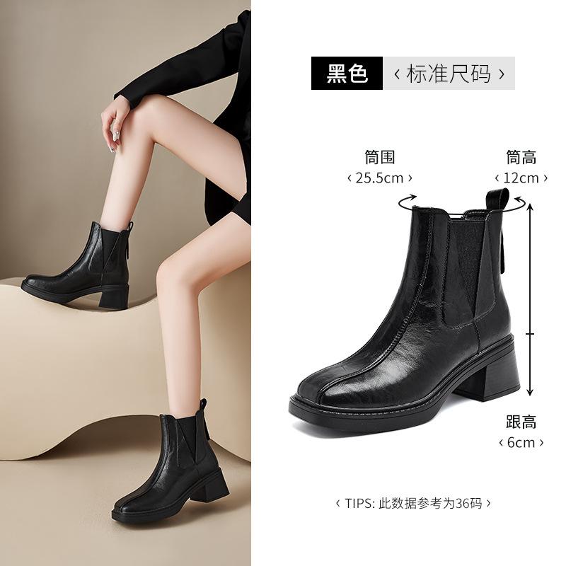 Augustine Martin Boots Women's 2025 New Autumn High Heel Merad Chelsea Platform Smoke Skinny Short Boots