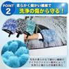 Micolora Wheel Detail Car Wash Mitt Reaches Every Gap Microfiber