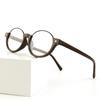 Nerd high definition anti-blue reading glasses femininity lower half frame oval frame reading glasses