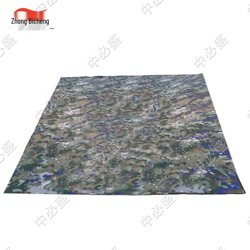 Camouflage Outdoor Aluminiumfolienmatte