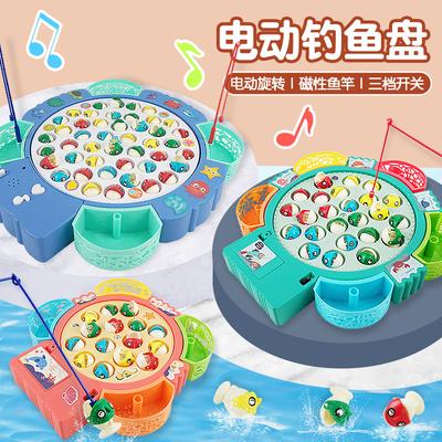 Electric Rotating Magnetic Fishing Toys Children'S Early Education Parent-Child Interaction Lighting Music Rotating Large Fishing