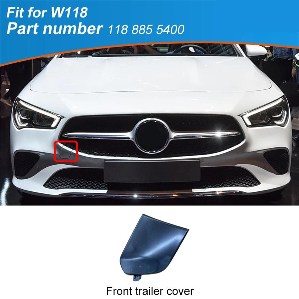 Car Front Trailer Tow Hook Cap Cover 1188855400 For Mercedes-Benz W118