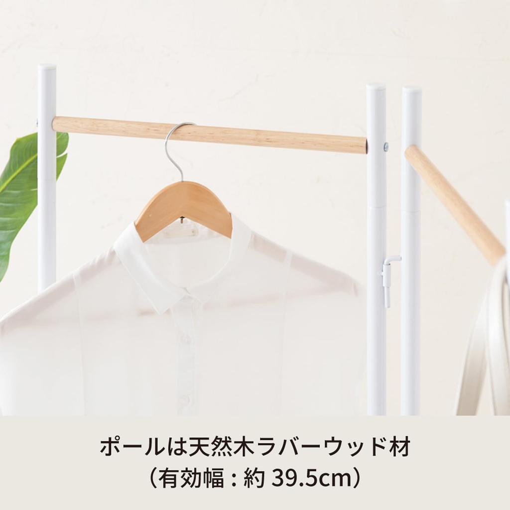 Nagai Kosan Frame Clothes Rack Wide X 2cm Deep X Two Clothes (Folding), 44.5cm 150.5cm High, Panels, White, Storage, Space-Saving, NK-531