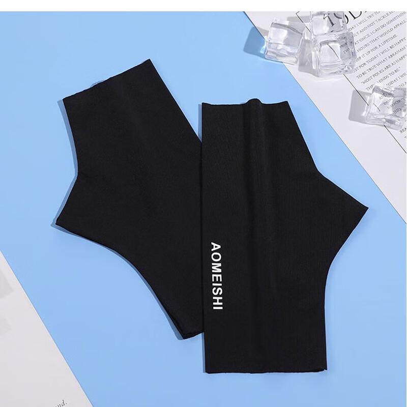 Ice Silk UV Protection Cycling Gloves