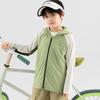 Boys' UPF 50+ Sun Protection Jacket
