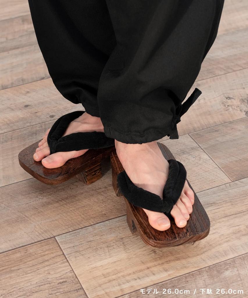 Geta Sandals with Two Black and Paulownia Wood Base Burnt Paulownia [KYOETSU] Men's Teeth, Straps, (27.0cm, Wood)