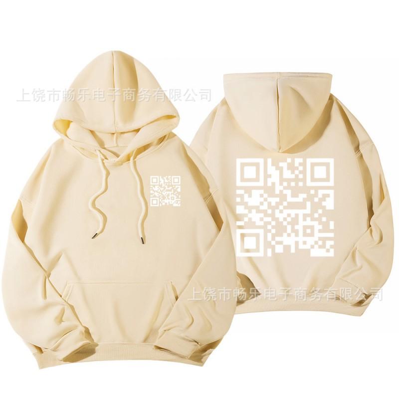 Unisex Oversized Fleece-Lined Hoodie With Bold Graphic Print Loose Fit Long Sleeve Sweatshirt Teens Adults