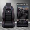 Universal Car Seat Cover - Four Seasons, Full Surround, New Leather Design