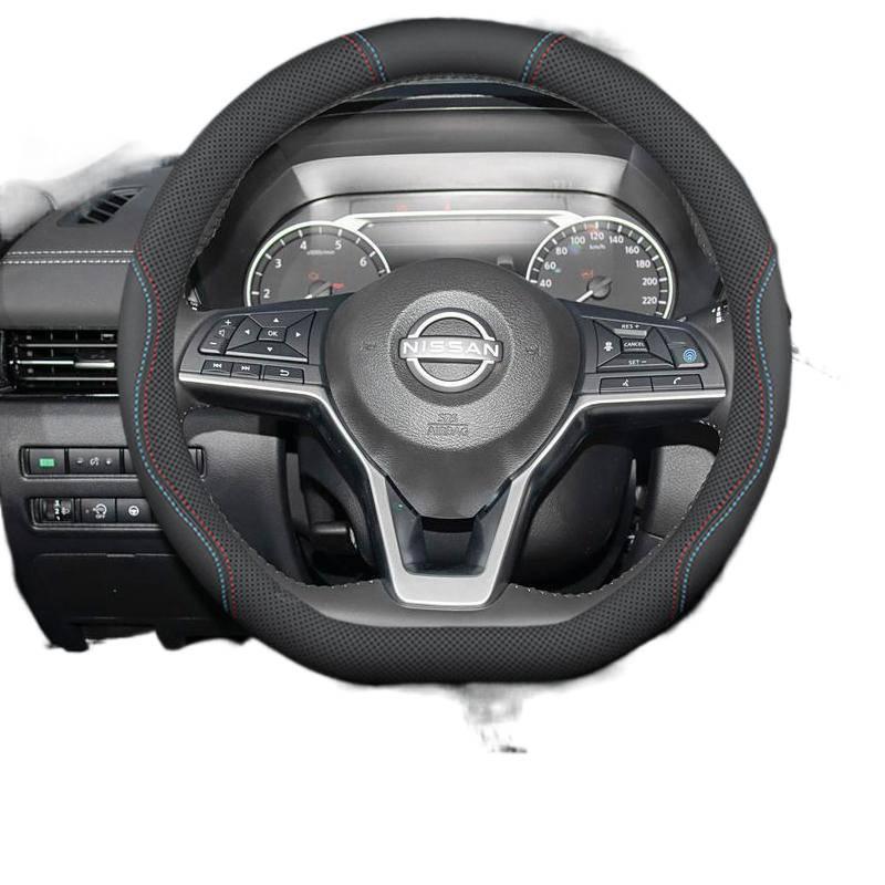 Nissan Sylphy 14th Gen Steering Wheel Cover - Anti-slip, Odorless, No-Sew Leather
