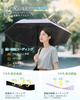 Folding Umbrella with Automatic Suitable for Sun and Designed for Single Unique Comfortable Rainy Season Rainproof Light UV Sun and Day Light Blue