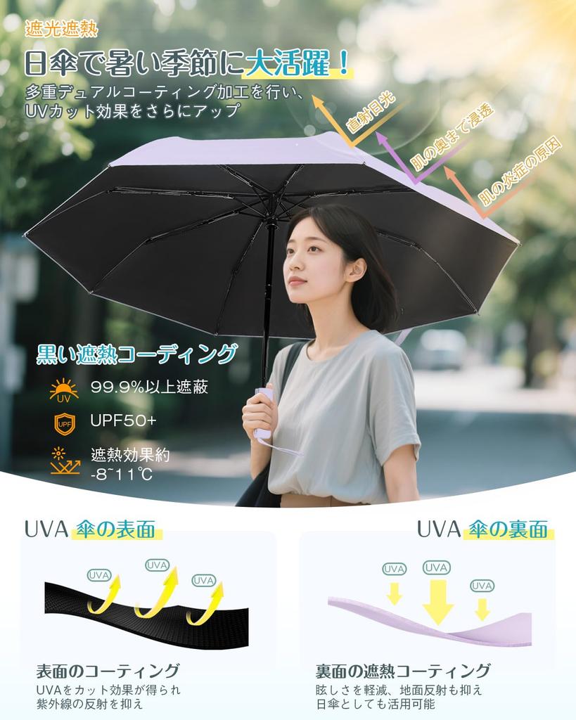 Folding Umbrella with Automatic Suitable for Sun and Designed for Single Unique Comfortable Rainy Season Rainproof Light UV Sun and Day Light Blue