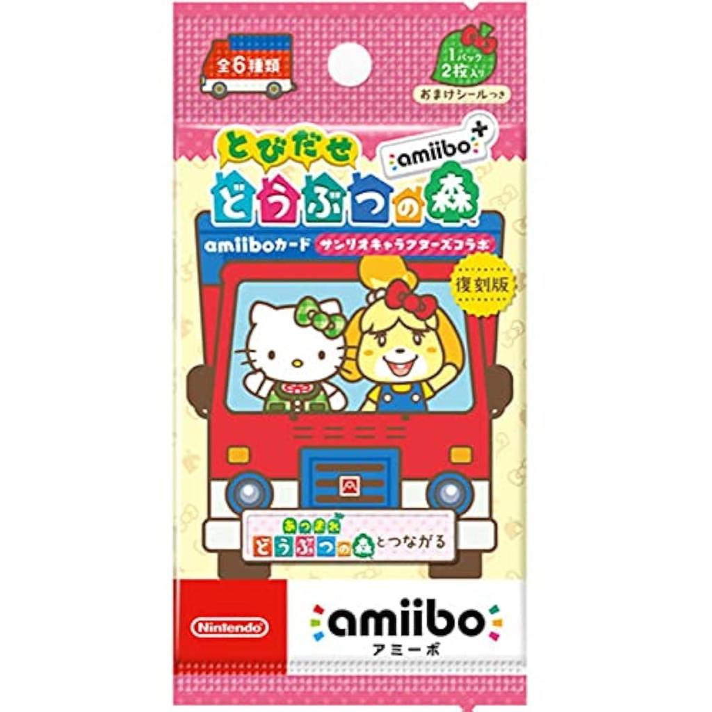 Animal New Horizons Amiibo Amiibo Card Characters Pack Crossing + [Sanrio Collaboration] (1 Sold)