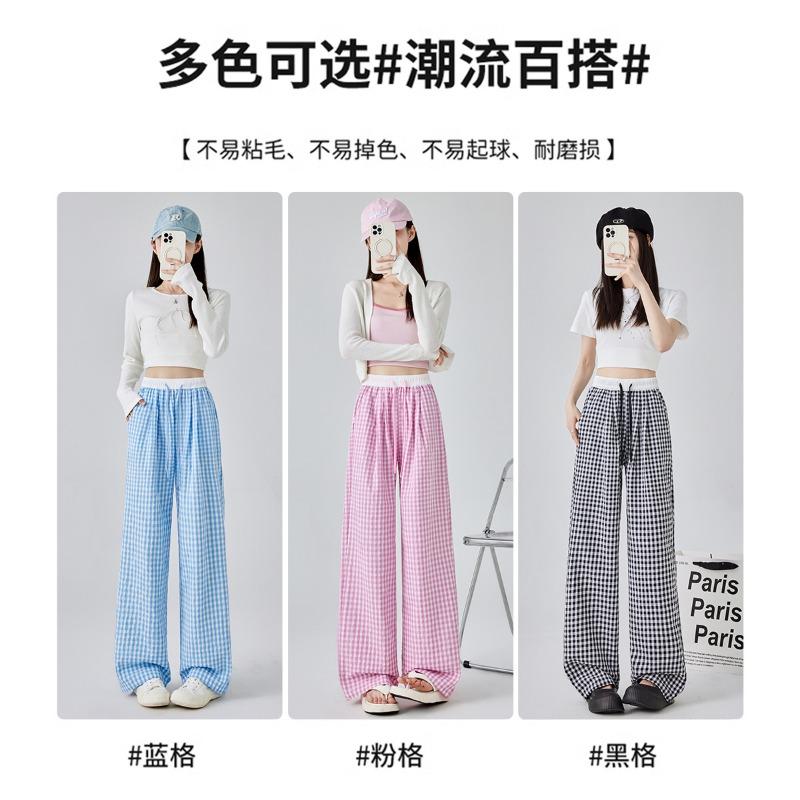 Pink plaid wide-leg pants women's spring and summer thin new high-waisted straight casual pants loose Yamamoto pants