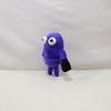 Funny Horror Monster Plush Doll - Horrible Game REPO Email Man Cartoon Stuffed Plushies Toy for Kids Gift
