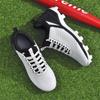 Men's Baseball Shoes Training Long Spikes Softball Shoes Non-slip Cleats And Turf Softball Sneakers Beginners Baseball Sneakers