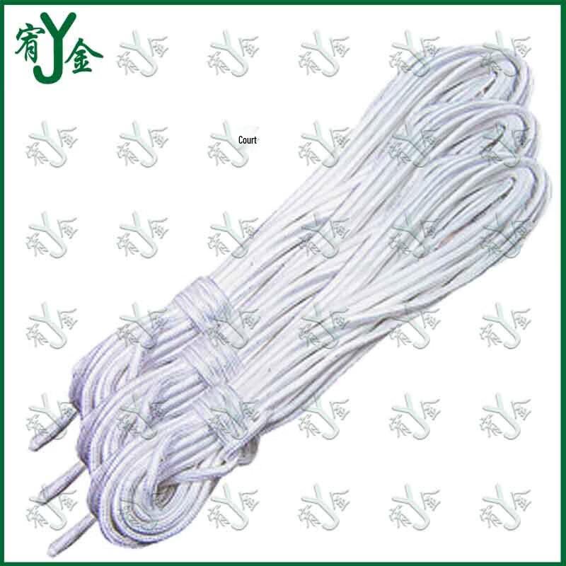 Marine Anchor & Mooring Rope