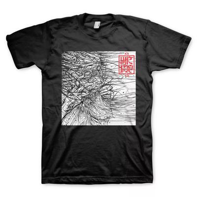 Wormrot Voices T-Shirt