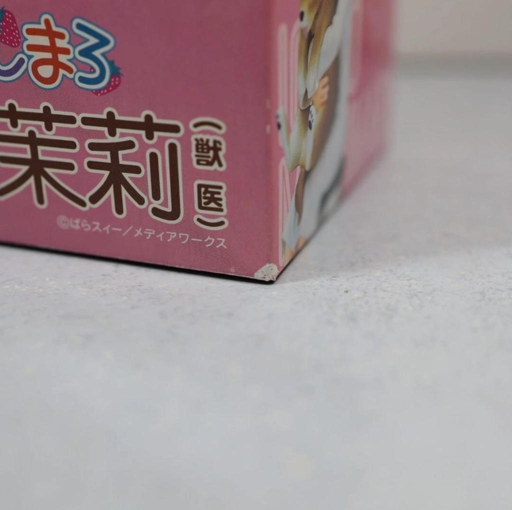 [USED] Strawberry Marshmallow Mirai Sakuragi figure