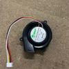 Robot Engine Ventilator Fan Motor for 360 S8 Plus Robot Vacuum Cleaner Parts 360 robot S8 Fan Motor Replacement Accessories
