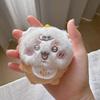 Chiikawa Baby Serie Plüsch Schlüsselanhänger Niedlicher Usagi Hachiware JiYi Taschenanhänger Weiche Kawaii Stoffpuppe Anhänger Geschenk für Freunde Kinder