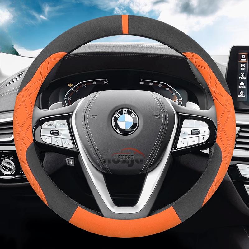 Suede Car Steering Wheel Cover for BMW 1 2 3 4 5 7 Series M2 M3 M4 M5 I3 I4 X1 X2 X3 IX1 IX2 2023 2024 2025 Accessories