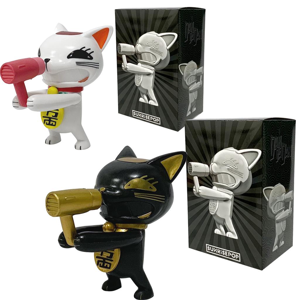 9Cm Dandadan Hairdrier Turbo Granny Figure Doll Ornaments Kawaii Lucky Cat Periphery Gift Collectcrafts Anime Toy Model Figurine