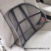 Universal Lumbar Support Cushion for Car, Home, and Office