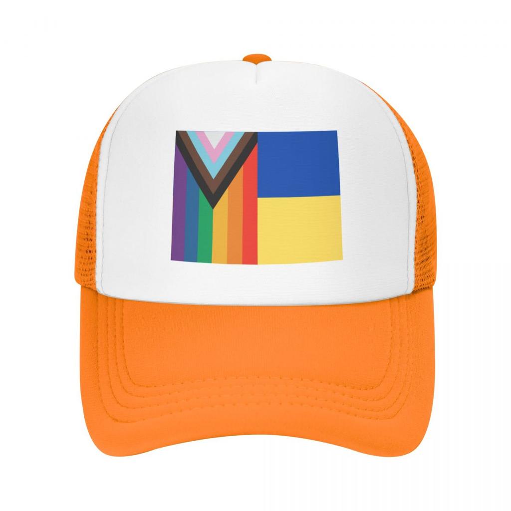 Queer / LGBTQIA Ukrainian Pride Baseball Cap Luxury Brand Visor Unisex Cap Women'S