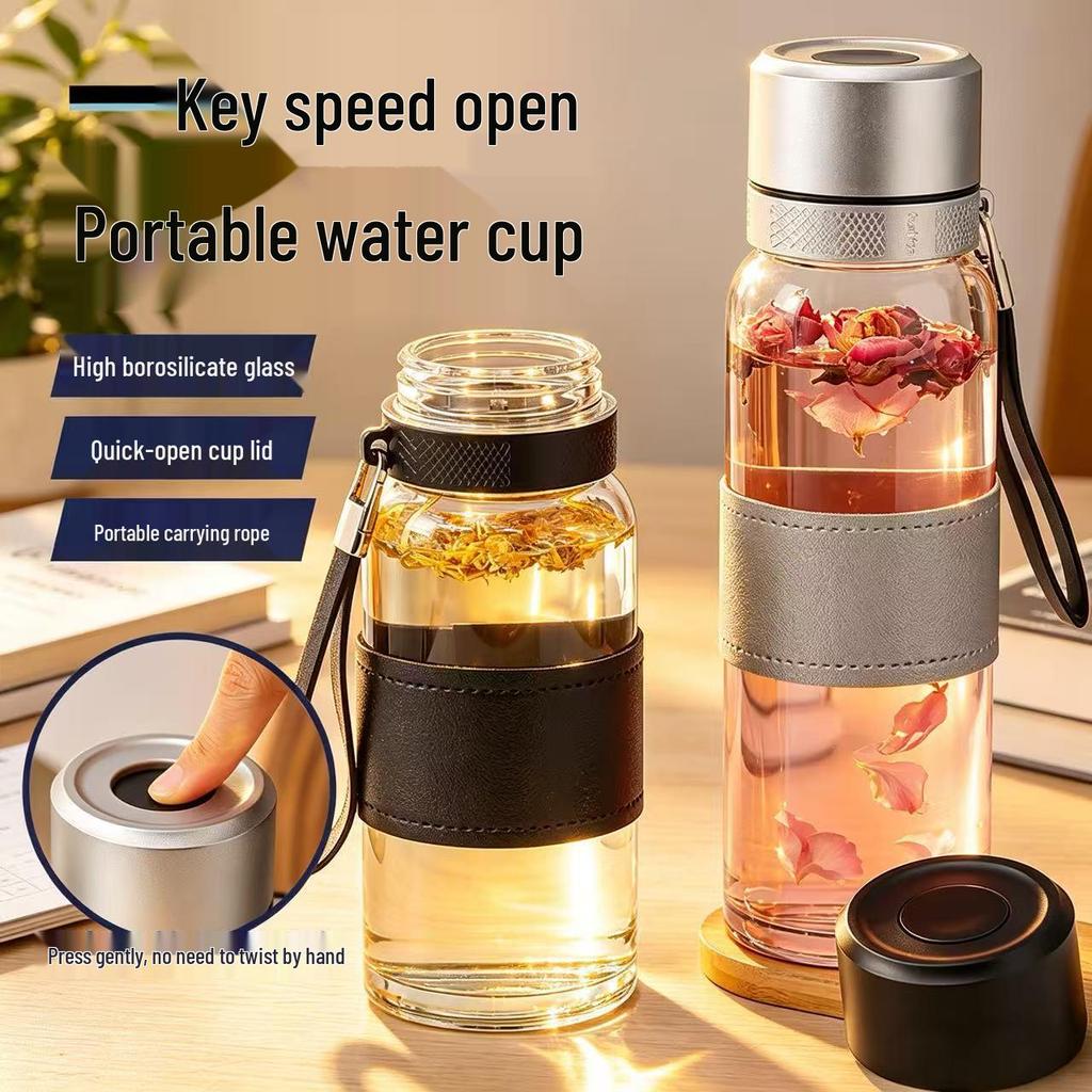 Portable Glass Water Bottle with Lanyard - Quick Open, Tea Separator, High-Capacity Borosilicate Glass