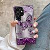 Purple Butterfly Print Pattern Glass Phone Case Suitable for Samsung Galaxy S26 S25 S24 S23 S22 S21 S20 FE/Ultra/Plus Anti Drop