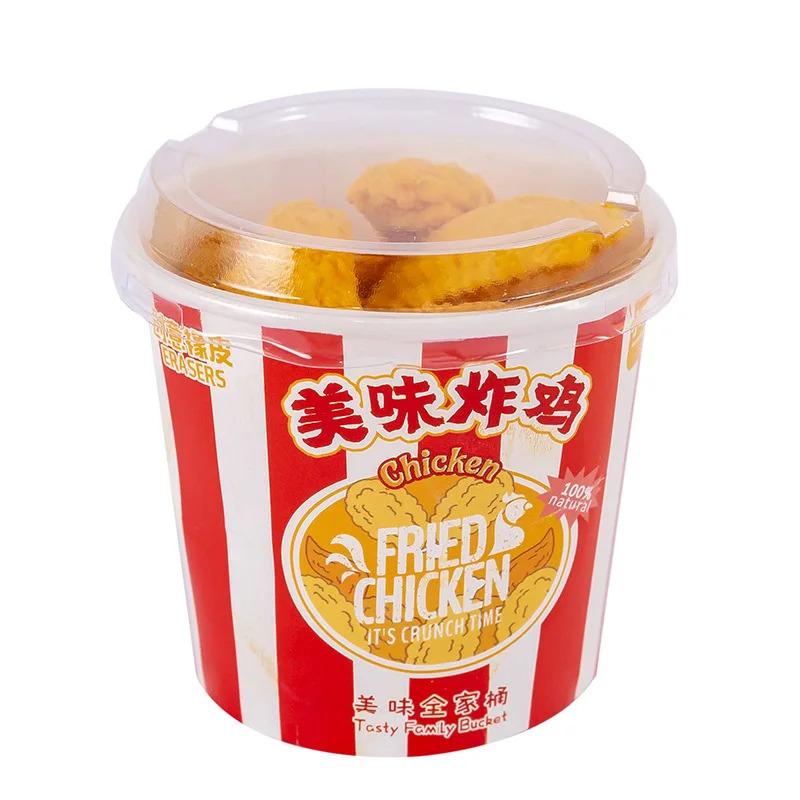1 Bucket of Nine Creative Simulated Fried Chicken Bucket Eraser Set Drum Stick and Chicken Wing Eraser, Christmas Gift for Child
