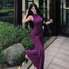 French Chic Sleeveless Waist-Cinched Hip-Hugging Long Dress for Women, 2026 Trend