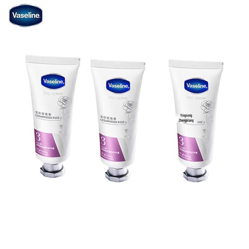 Vaseline Brightening Essence Hand Cream Multi-Pack