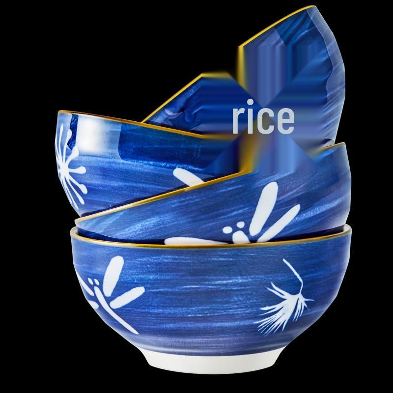 SUPOR Aomori Series 4-Piece Glazed Bowl Set