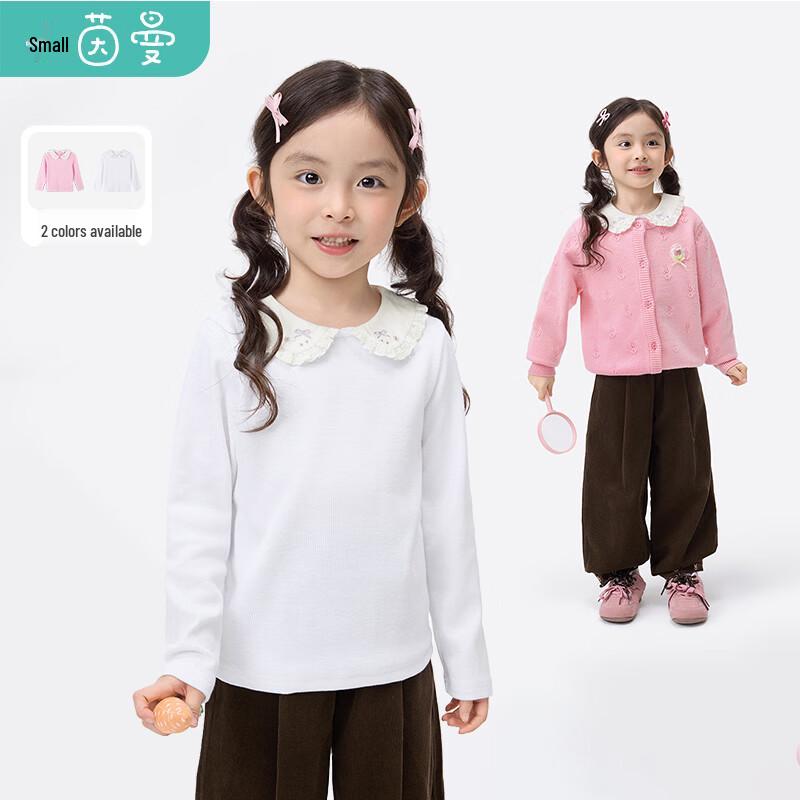 Little Yin Man Girls Casual Back-Button Lapel Shirt 110