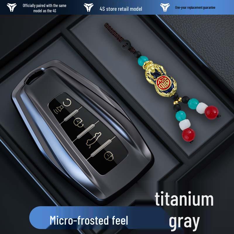 Compatible Car Key Case for Geely Models: Xingyue L, Xingrui, GS, Emgrand GL, Boyue, Panda, Bin Yue, Bin Rui, and Hao Yue