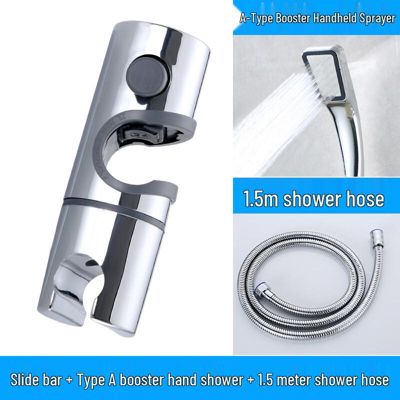 

Hanyou Shower Head Set with Movable Bracket