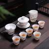 Ceramic Suet Jade Porcelain Kung Fu Tea Set Cover Bowl Teacup Business Company Festival Gifts
