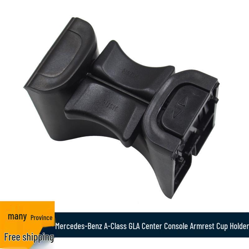 A1778109703 Mercedes-Benz W177 AB GLA GLB Center Armrest Cup Holder Divider
