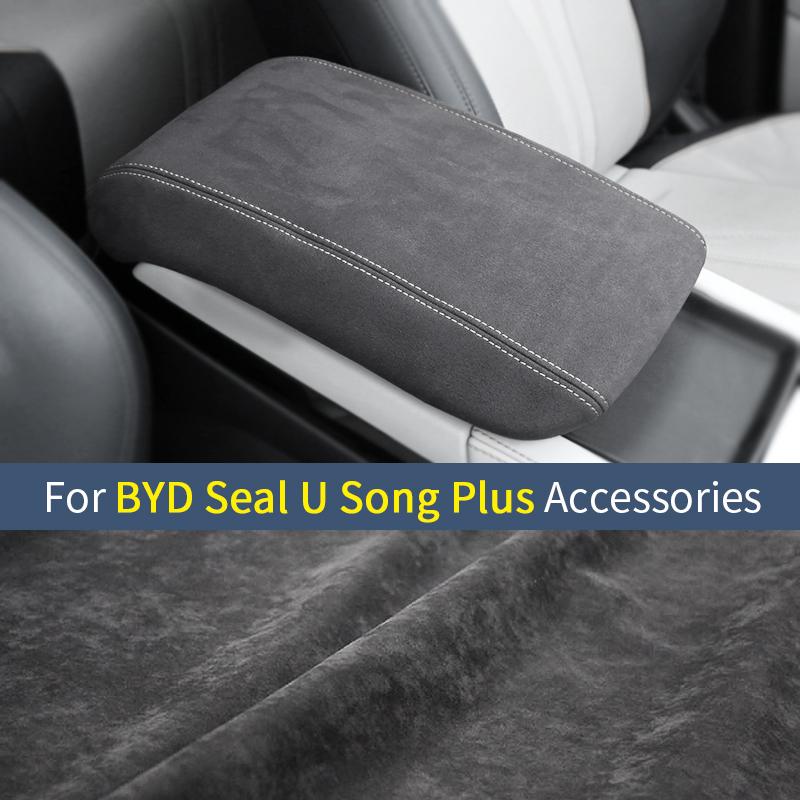 Armrest Storage Box Protective Cover For BYD SEAL U dm i Song Plus EV Champion Edition 2022 2023 2024 Car Interior Accessories