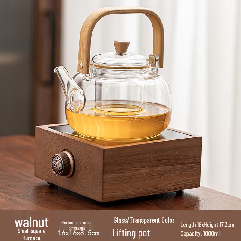 Walnut Wood Electric Ceramic Stove